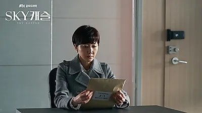 '스카이(SKY)캐슬' 결방에 스포글이라도.. 염정아에 김주영까지 자살한다? 후속, 줄거리, 방송일정 총정리