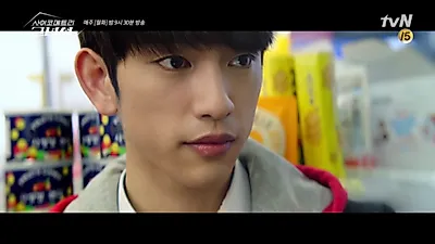 인기드라마 '사이코메트리 그녀석'  박진영 x 신예은 x 김권  x 다솜 ... 갈등 고조되나 ?