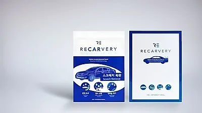 자동차 흠집 제거 '리카버리' 18% 할인 이벤트