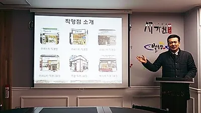'오봉도시락∙서가원' ㈜오색만찬, 브랜드 체험전 창업설명회 개최