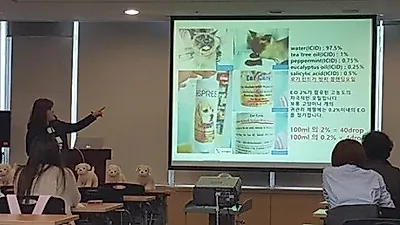 부천시 여성회관서 반려동물관리사 자격과정 시행