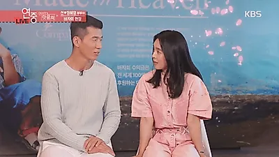 션-정혜영 부부 나이차이는? "내 집 마련 꿈 버리고 적금 전액 기부했다" 발언 배경 들어보니..