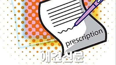 8월2일부터 동물약품 수의사 처방제 실시