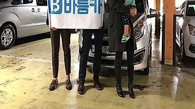 강남, 수원, 용인 매매사이트 바름카, 7등급 8등급 중고차할부 시 허위매물 주의 방법 제시
