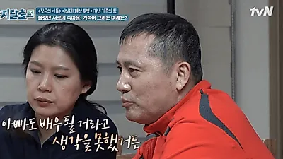 '둥지탈출3' 이일재 폐암에 원인 찾아보니 "담배 안펴도 걸린다" 충격.. 초기증상은? 신성일·김자옥 사망원인 주목