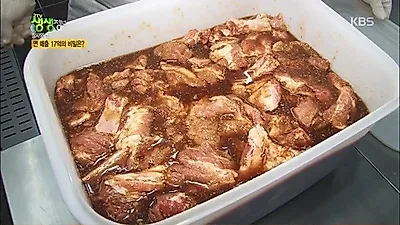 '2TV 저녁 생생정보' 강릉 양념돼지갈비 맛집, 식도락 여행객들 발길 모아...경포대 '풍년갈비'