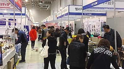 2018 경북펫쇼 구미코에서 성황리에 개최