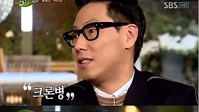 "크론병 전염 위험은?"…10~20대 크론병 증상 '이 증상' 있다