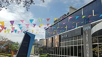 여수 호텔 마띠유, 가정의달 이벤트 열어…맛집 '1967바다지음' 할인 혜택도