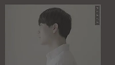 주목할 만한 아티스트 '주우주', 신곡 Place 발표