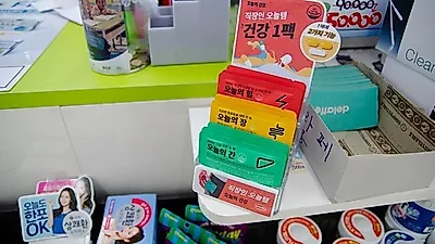 직장인을 위한 하루 한 팩 건강기능식품 '오늘의 건강', 편의점 CU에 입점