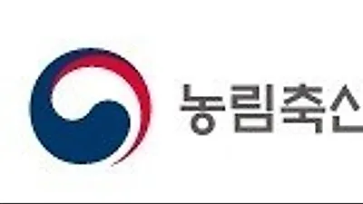 농식품부, 말산업 전문인력 확충 통해 기반 강화