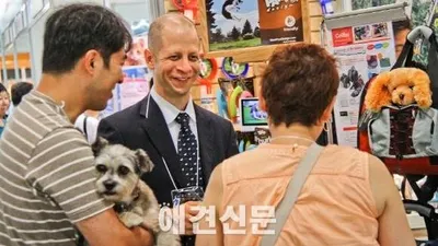 애견신문사, 동경 애완동물및 용품 박람회 참관단 모집.