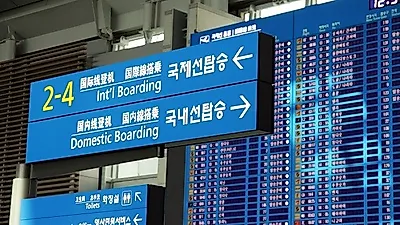 'SK주차장' 주차 대행료 무료, 고객 만족 서비스 나서