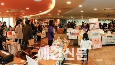 [인터뷰] 고양이들의 따뜻한 쉼터 '나비야 사랑해' 유주연 대표