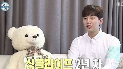 나 혼자 산다 준호 엉덩이에 손이가? 김우빈 발언 보니 '놀라울 따름'