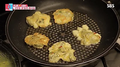 '동상이몽2' 한고은 '굴전+굴술찜+굴크림소스' 굴요리 레시피 모음, 12월 제철 음식 '굴 효능' 뭐길래