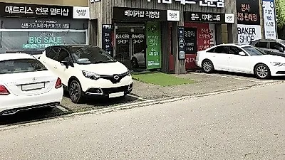 운정가구단지베이커샵, 해외 유명브랜드 매트리스, 리클라이너 소파 파격특가 할인