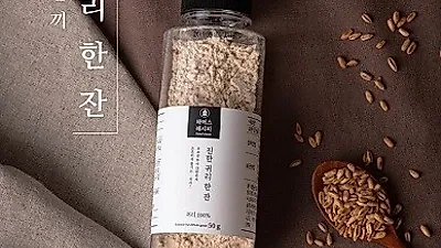 다이어트 명가 '먹어도좋아' 파머스레시피' '식사대용음료' 진한귀리한잔 출시