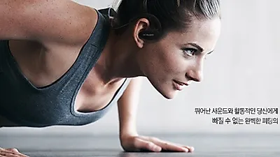 음향기기 브랜드 옥터디오, 겨울맞이 특가판매 진행