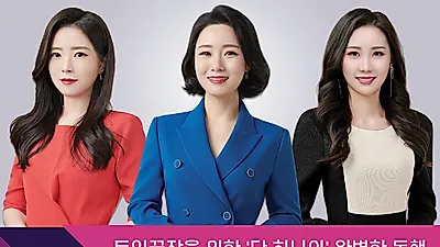 종로YBMe4u '끝장토익', 코로나19 극복위한 특별 이벤트 진행 밝혀