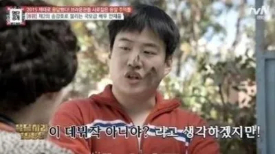 뉴스룸 송강호가 극찬한 배우는 안재홍? 이동휘 발언 보니 '헉'
