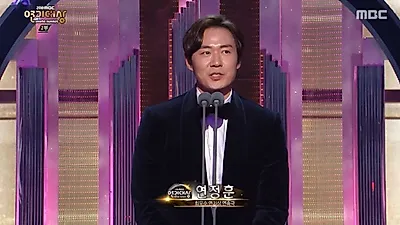 연정훈 "집에서 응원해주는 1호팬 한가인 고마워"...한가인 출산예정은 내년 5월