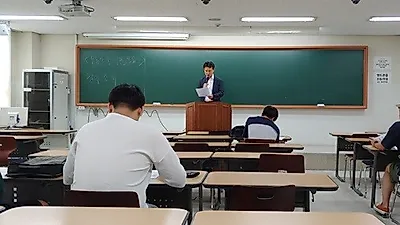 웅지세무대학교 경영세무정보학부 '학부 운영 방침' 설정