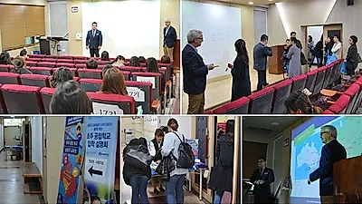 "남 호주교육청과 스터디SA가 함께한 호주 조기유학을 위한 제 8회 호주 공립학교 입학 설명회 성료"