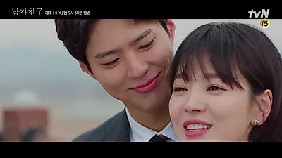 드라마 남자친구 송혜교♥박보검 키스 임박? 예고편부터 '짜릿'