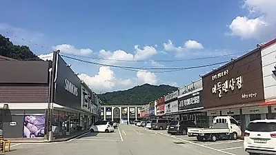 대전가구단지, 세종시가구 전문 '청원가구마을', 입주가구 최대 60% 행사 소식