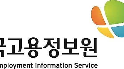 중장년층이 도전할 만한 동물 관련 직업