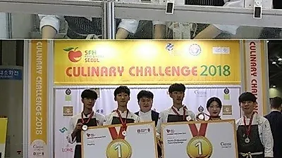 학생 전문 요리학원 '한국조리예술학원' SEOUL FOOD & HOTEL Culinary challenge 2018 대회 챔피언 및 전원 수상