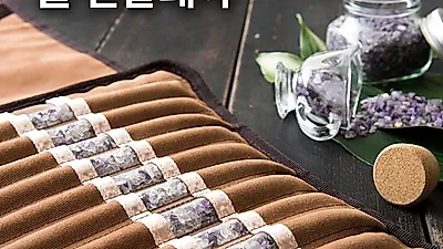 산전·산후관리를 위한 산후조리 자수정 찜질기 인기