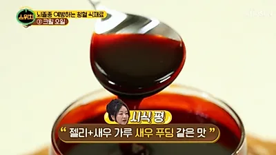 크릴오일 '뇌졸중 예방하는 청혈 식재료'인 이유 살펴보니? 혈관질환 예방하는 효능, 단 부작용은?