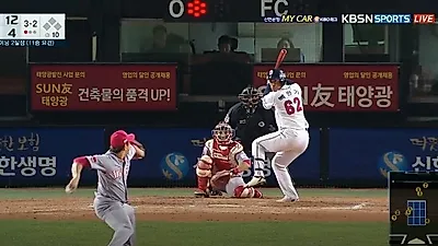 '와일드카드 삼성 OR 롯데?' 2018 프로야구 오늘(11일) 경기 일정·중계, 남은 경기 수, 구단 순위, 포스트시즌 진출 구단은?