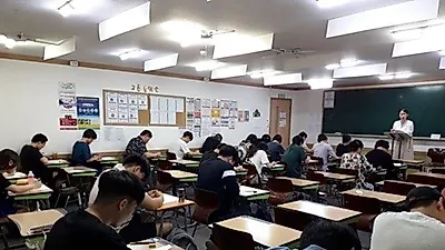 부산한양학원, 2020학년도 수능 대비반 개강