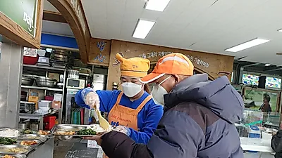 bhc치킨 ‘해바라기 봉사단’, 무료급식 봉사활동 실시 "귀감"