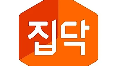 집닥, 이색 복지 프로그램 통한 워라밸 실현