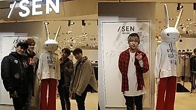 리브하이, 알파벳 등 셀럽들이 함께 한 스트릿브랜드 '앤센(/SEN)' 두타점 CELLEB 행사