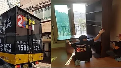 포장이사 업체 이사비용 거품, 저렴한 이삿짐센터 가격비교로 날려버린다