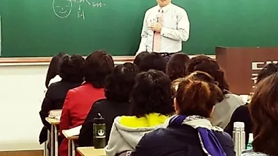 무료인강카페 공전무. 공인중개사시험 원서접수와 독학 공부방법 교재로 무료강의 제공