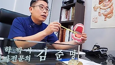 입냄새, 방치하면 대인관계까지 악영향