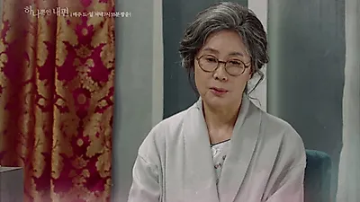 드라마 '하나뿐인 내편'  최수종 , 유이 , 이장우  , 나혜미 몇부작·시청률·줄거리는?