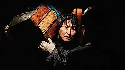 '믿고보는' 송강호의 몰락…'마약왕' 손익분기점 한참↓ '영화순위' 1위는? 아쿠아맨, PMC 더 벙커 외
