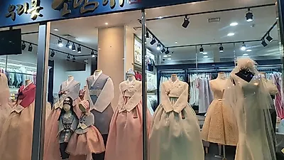 한복 대여 '우리옷 소담해'… ‘당신의 컬러를 입혀드립니다’