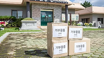 김해 낙원공원묘원, 의류기부로 새로운 추모문화 선보여