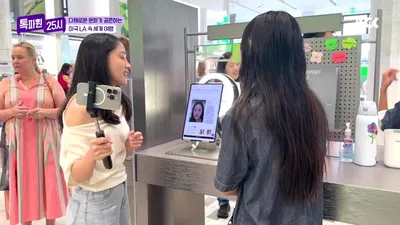 미국 현지 사로잡은 K-뷰티와 K-베이커리, 올리브영 미국 1호점 오픈런 현장