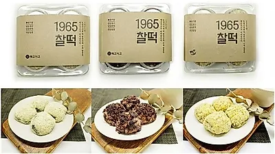메고지고, 신제품 '1965 찰떡' 티켓몬스터에서 990원 판매