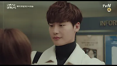방영드라마 '로맨스는 별책부록'  이나영 x 이종석 x 정유진  x 위하준 ...신스틸러 대거등장